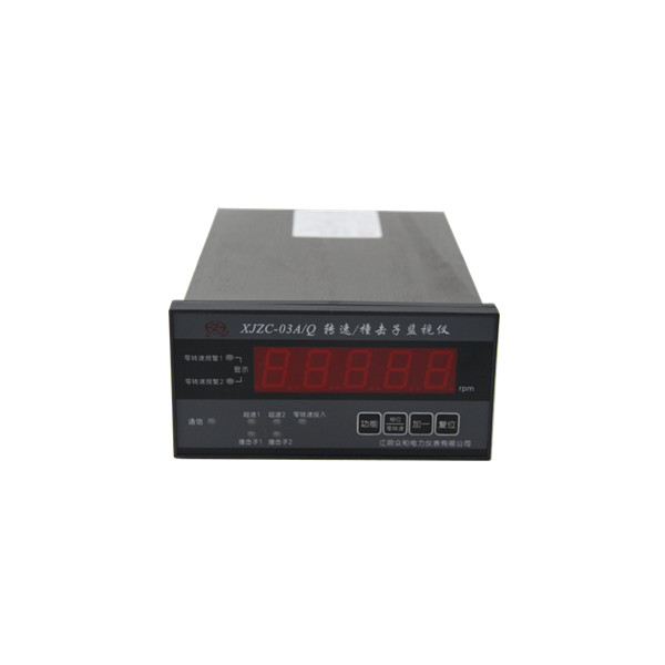 XJZC-03A/Q型轉(zhuǎn)速/撞擊子監(jiān)測(cè)裝置